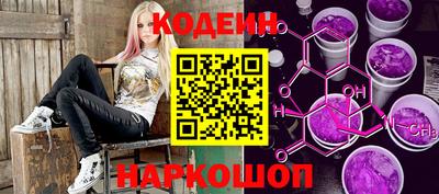 кокаин VHQ Тверь