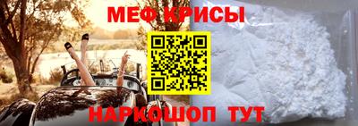 кокаин VHQ Тверь