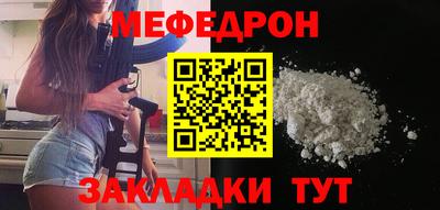 Альфа ПВП Тара