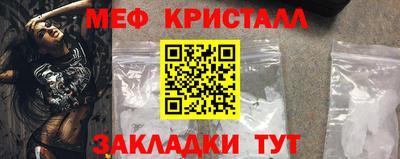 2c-b Татарск