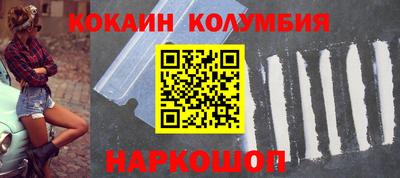 Альфа ПВП Тара