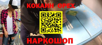 Альфа ПВП Тара