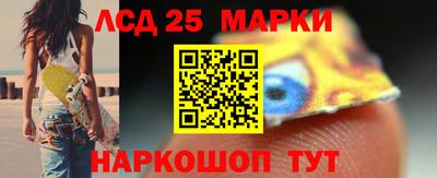 кокаин VHQ Тверь
