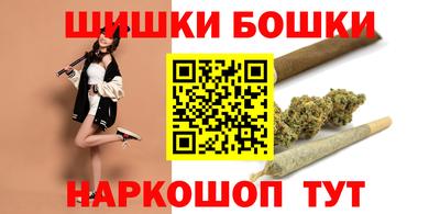 2c-b Татарск