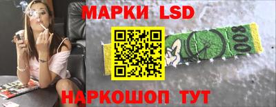 Альфа ПВП Тара