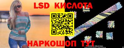 кокаин VHQ Тверь