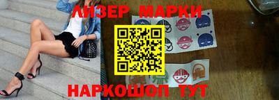 кокаин VHQ Тверь