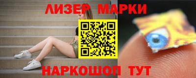 Альфа ПВП Тара