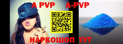 кокаин VHQ Тверь