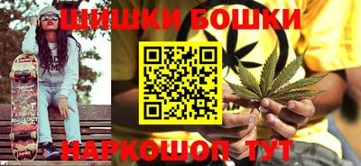 Альфа ПВП Тара