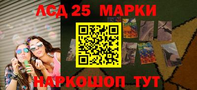 Альфа ПВП Тара