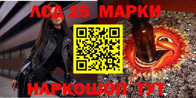 кокаин VHQ Тверь