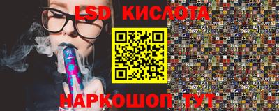 кокаин VHQ Тверь