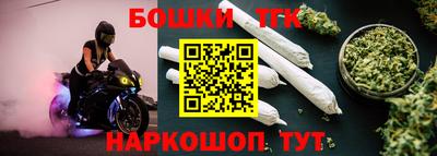кокаин VHQ Тверь