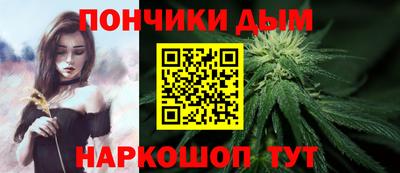 Альфа ПВП Тара