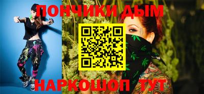 Альфа ПВП Тара
