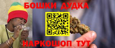 Альфа ПВП Тара