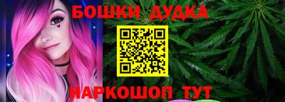 кокаин VHQ Тверь