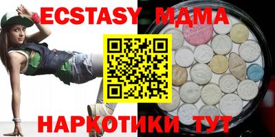 Альфа ПВП Тара
