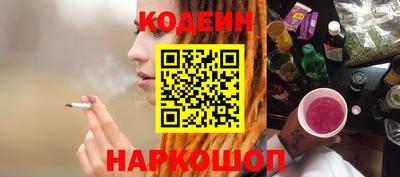 Альфа ПВП Тара