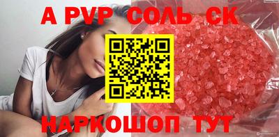кокаин VHQ Тверь