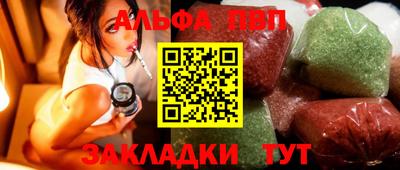 кокаин VHQ Тверь
