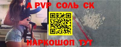 кокаин VHQ Тверь