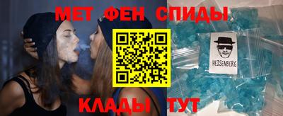 2c-b Татарск