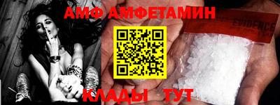 кокаин VHQ Тверь