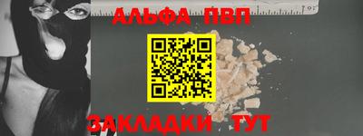 кокаин VHQ Тверь