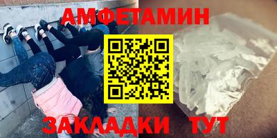 2c-b Татарск