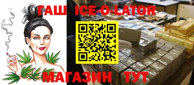 2c-b Татарск
