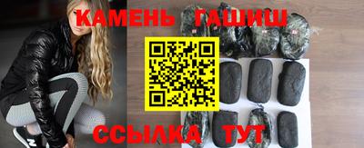 кокаин VHQ Тверь