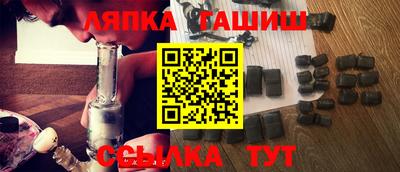 2c-b Татарск