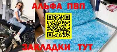 кокаин VHQ Тверь