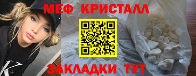 кокаин VHQ Тверь