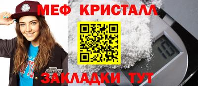 кокаин VHQ Тверь